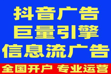 百度SEM竞价推广实战技巧，案例分享成功之道