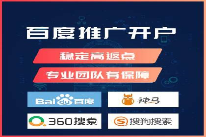 探索信息流托管的五大成功案例