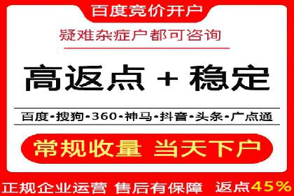 某某sem公司成功案例分享：从零到一的营销策略